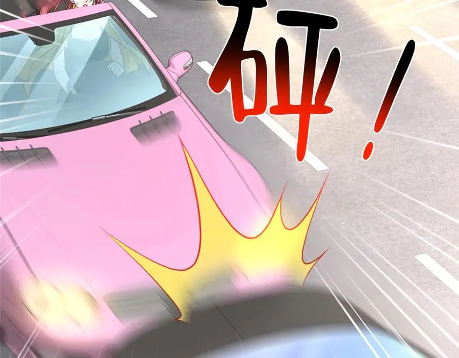 773 谁买谁遭殃94