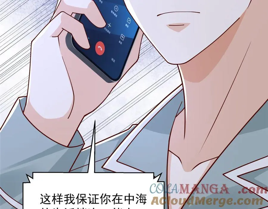 775 问题就在这27