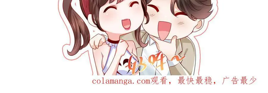 776 聊聊人生106