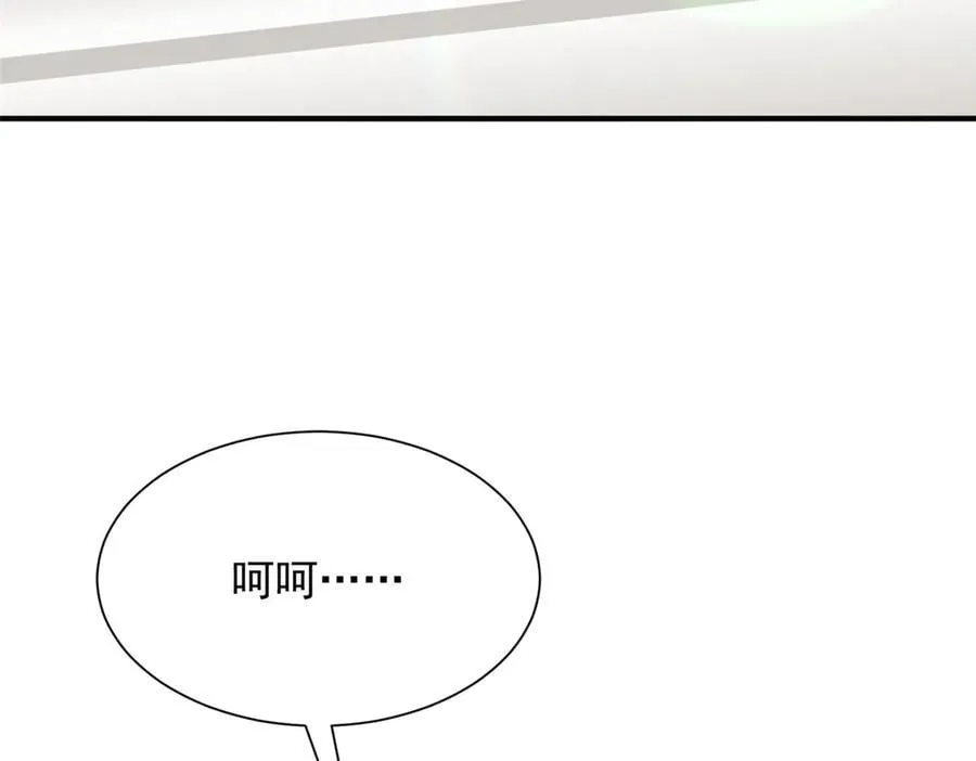 775 问题就在这34