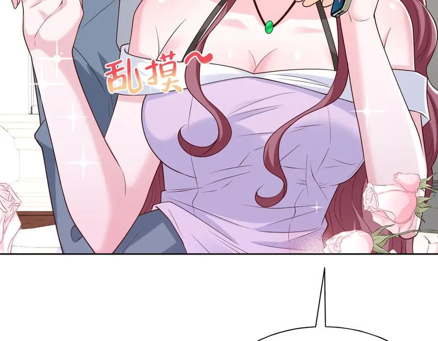 779 推波助澜30