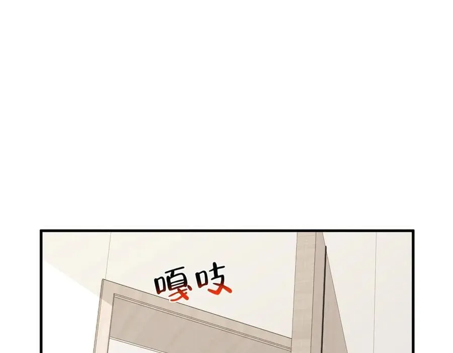 772 你格局太小了6