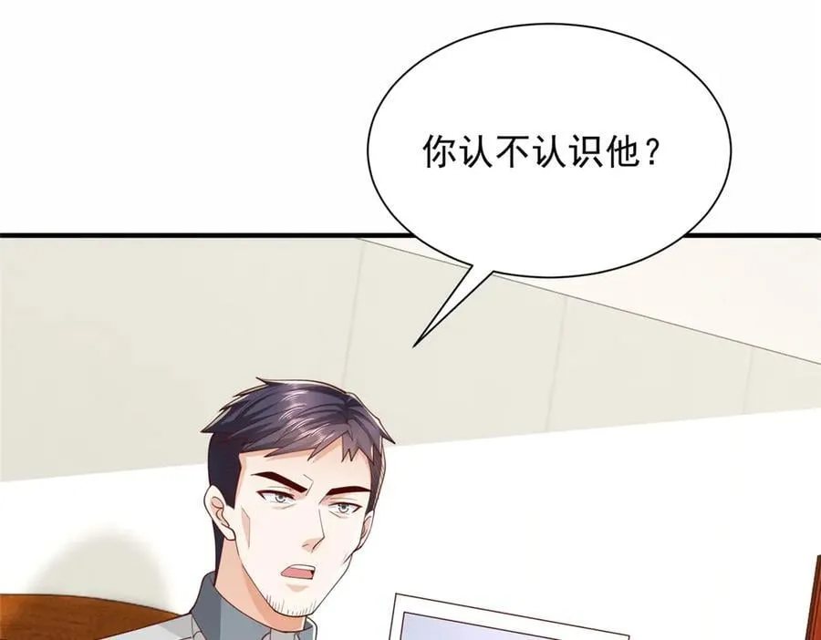 773 谁买谁遭殃30