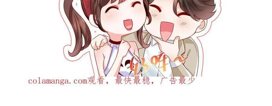 781 好戏开始123