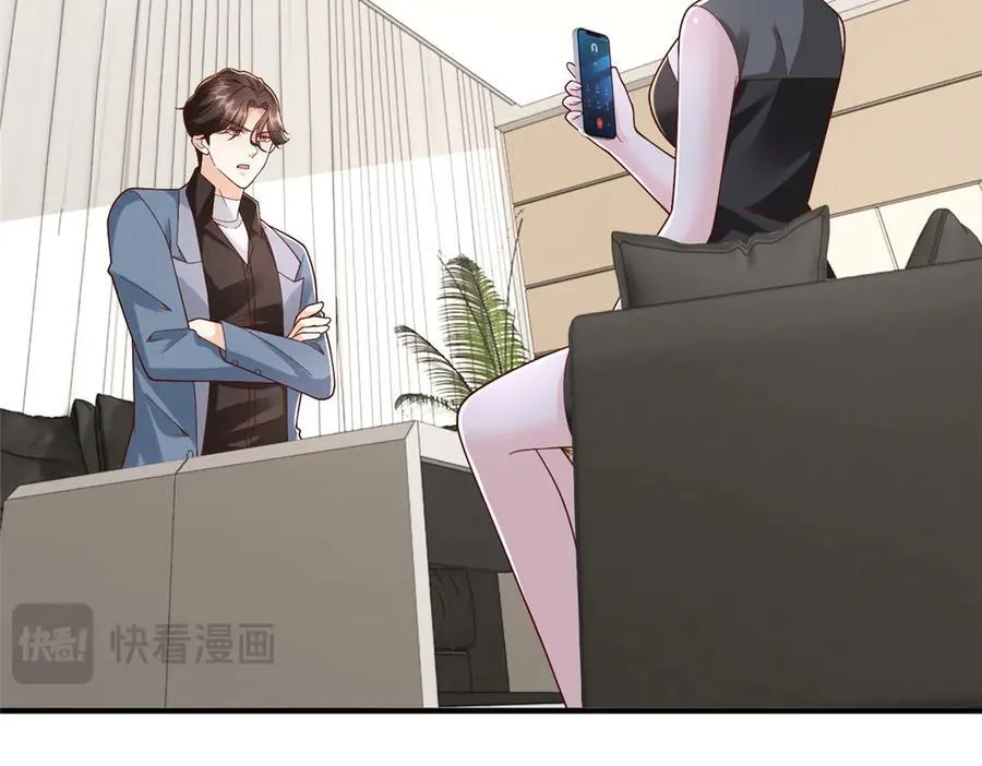 777 往死里打51