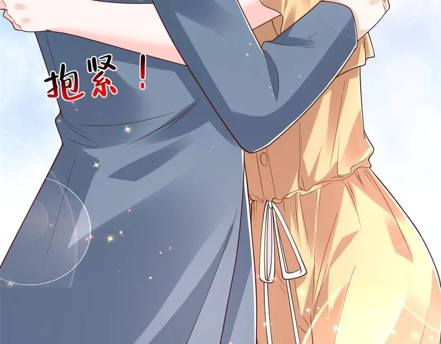 783 这叫什么话66