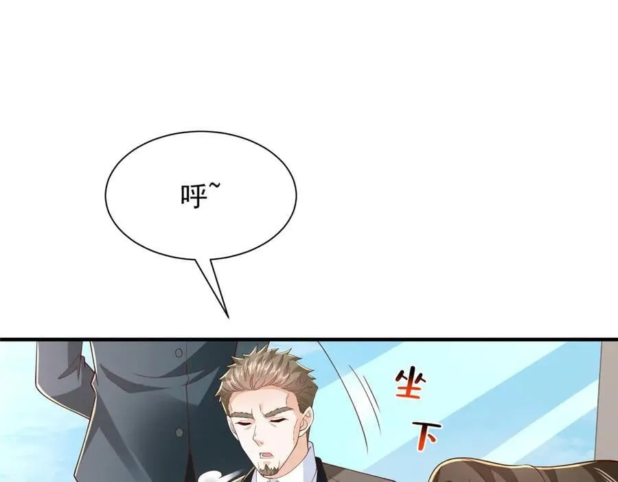 780 收拾烂摊子49