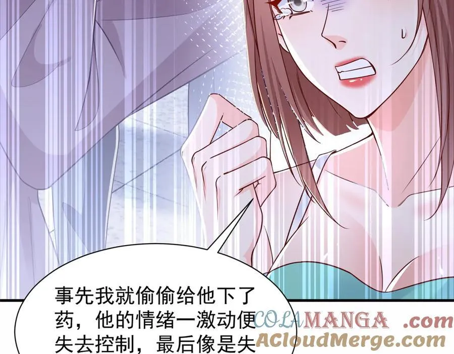 773 谁买谁遭殃60