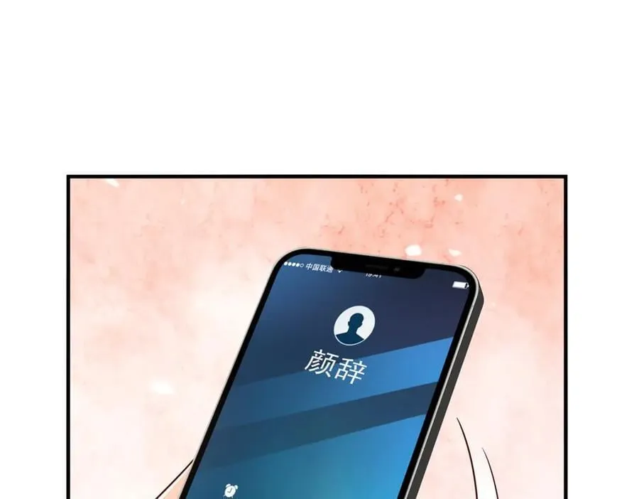 775 问题就在这58