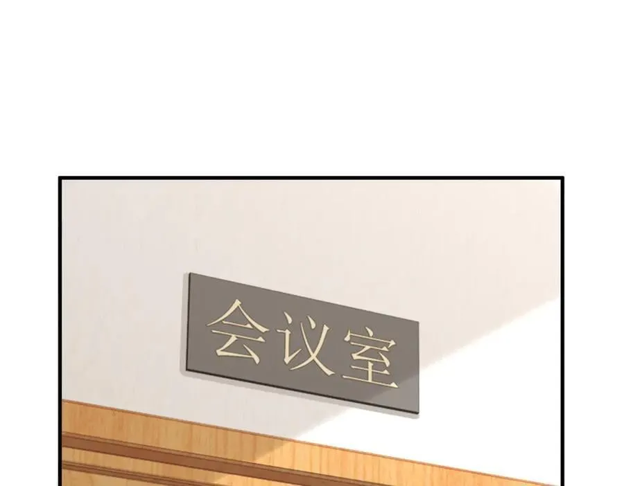 780 收拾烂摊子87