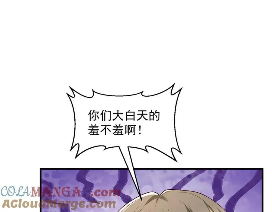 779 推波助澜32