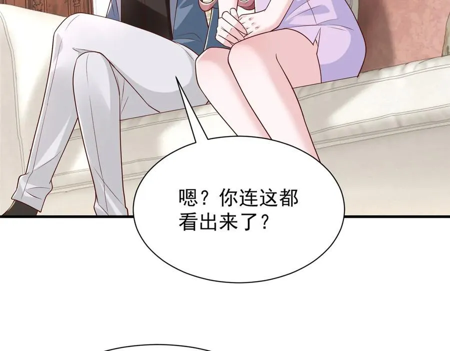 778 该收网了115