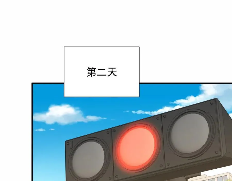 773 谁买谁遭殃71