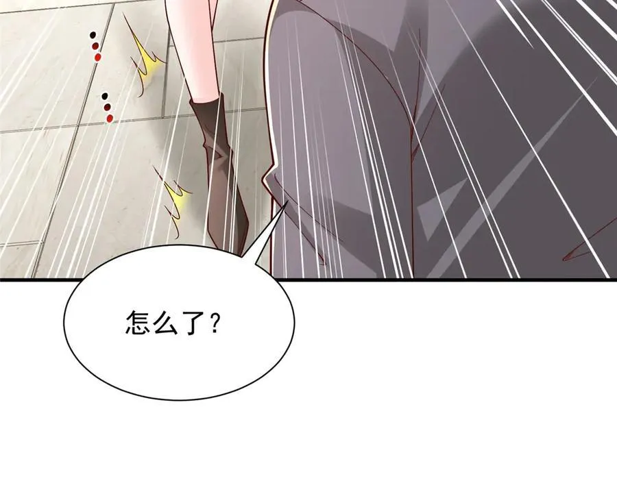777 往死里打86