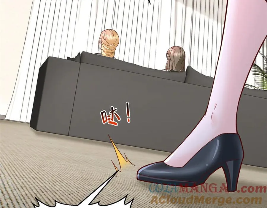 777 往死里打16