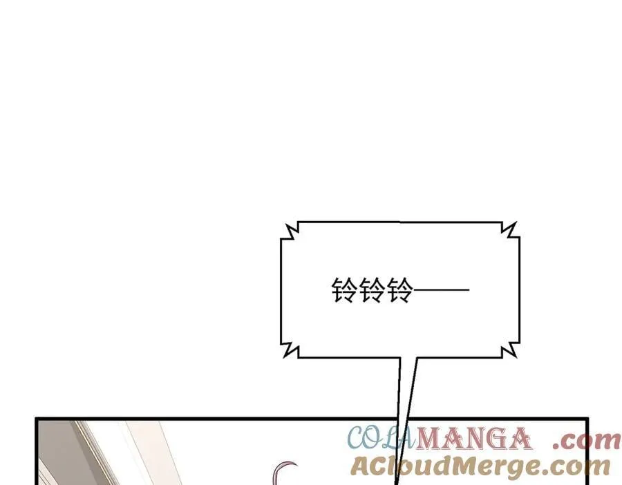 778 该收网了64