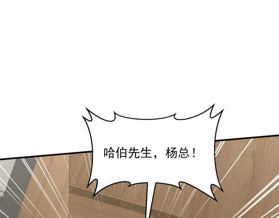 781 好戏开始95