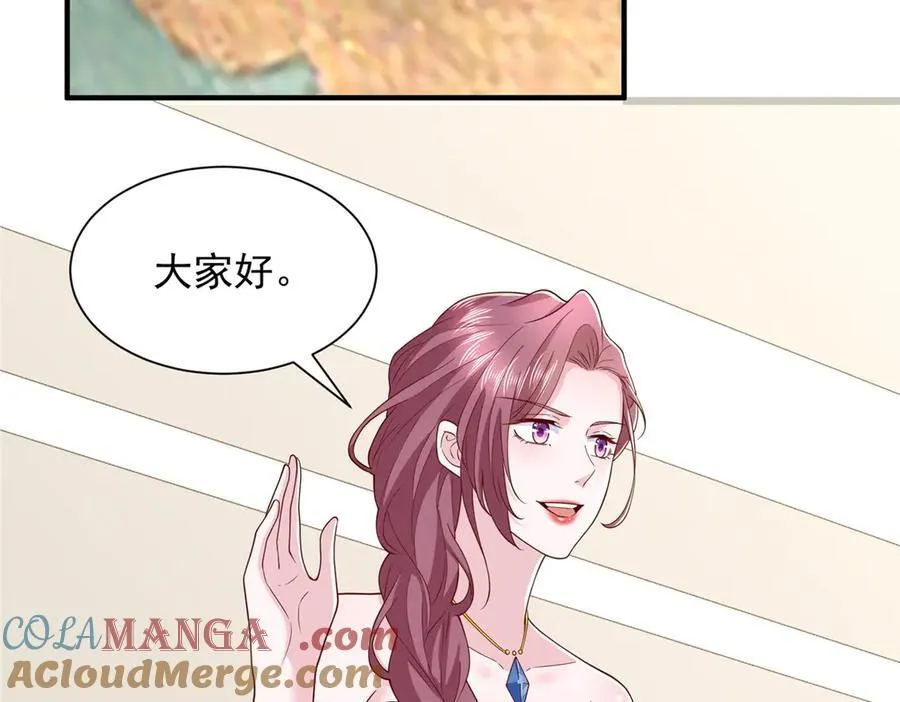 783 这叫什么话24