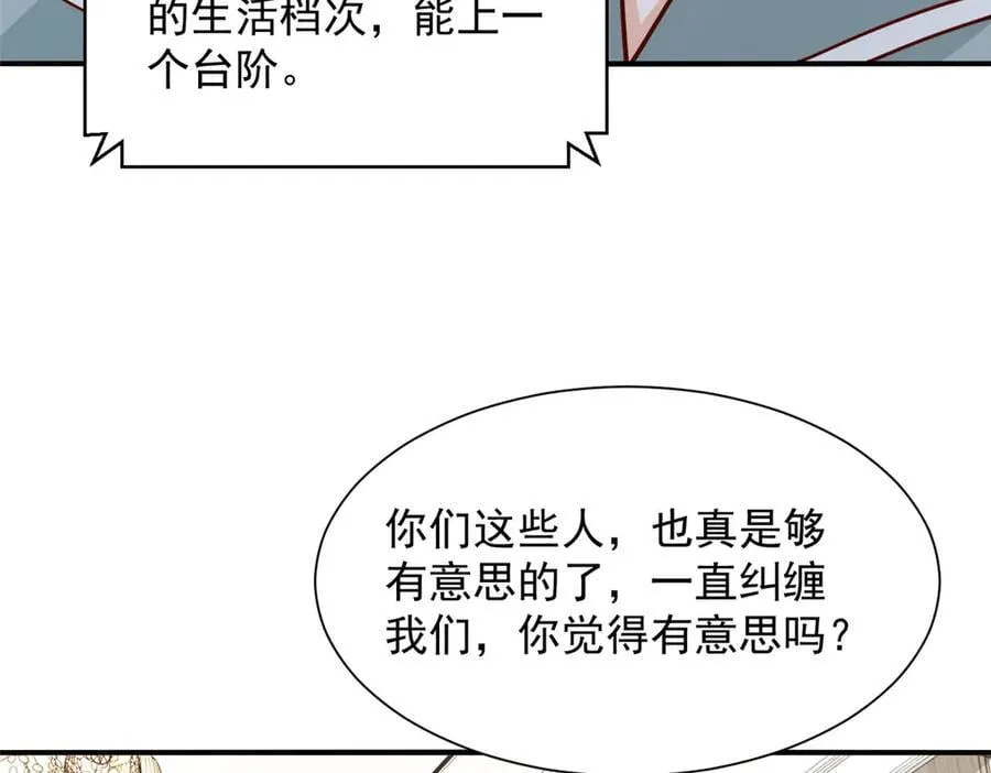 775 问题就在这28