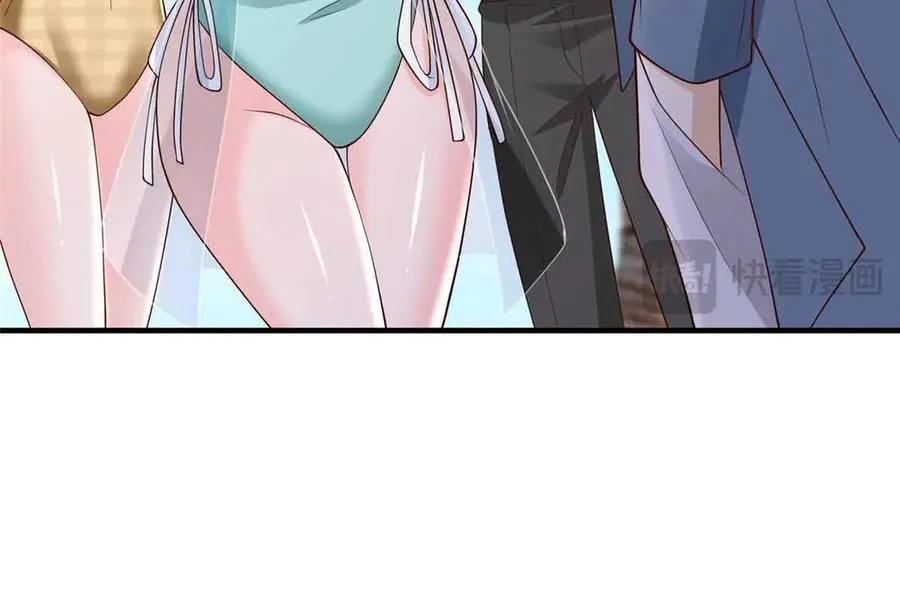 782 以后长点记性110