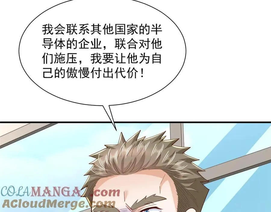 780 收拾烂摊子60