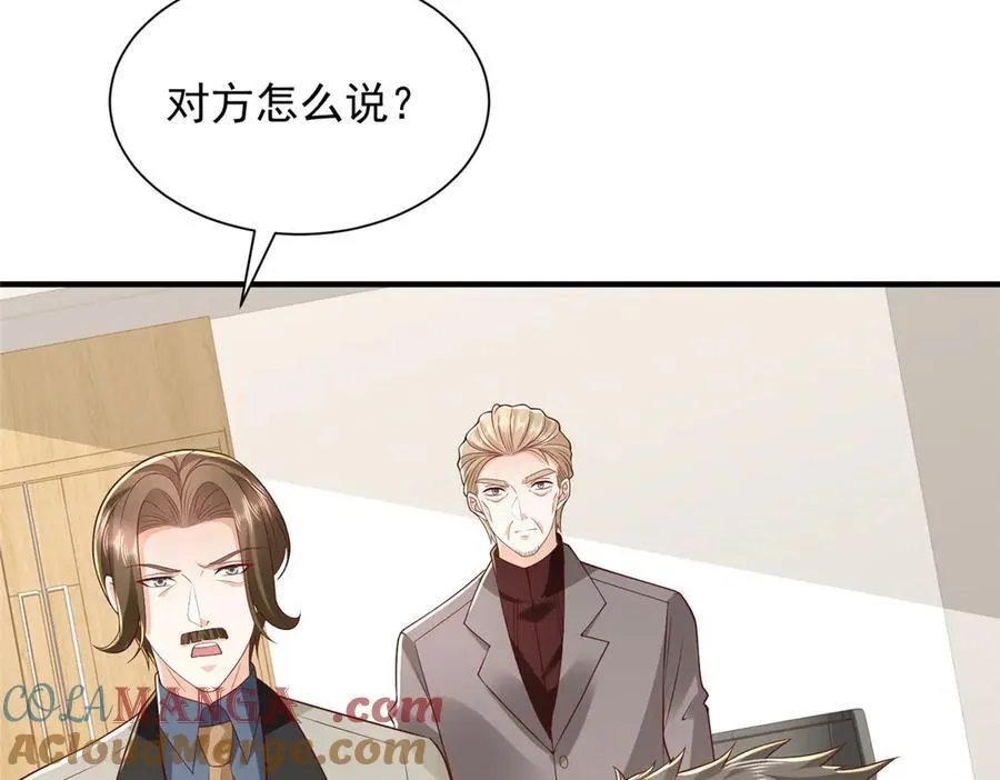 781 好戏开始32