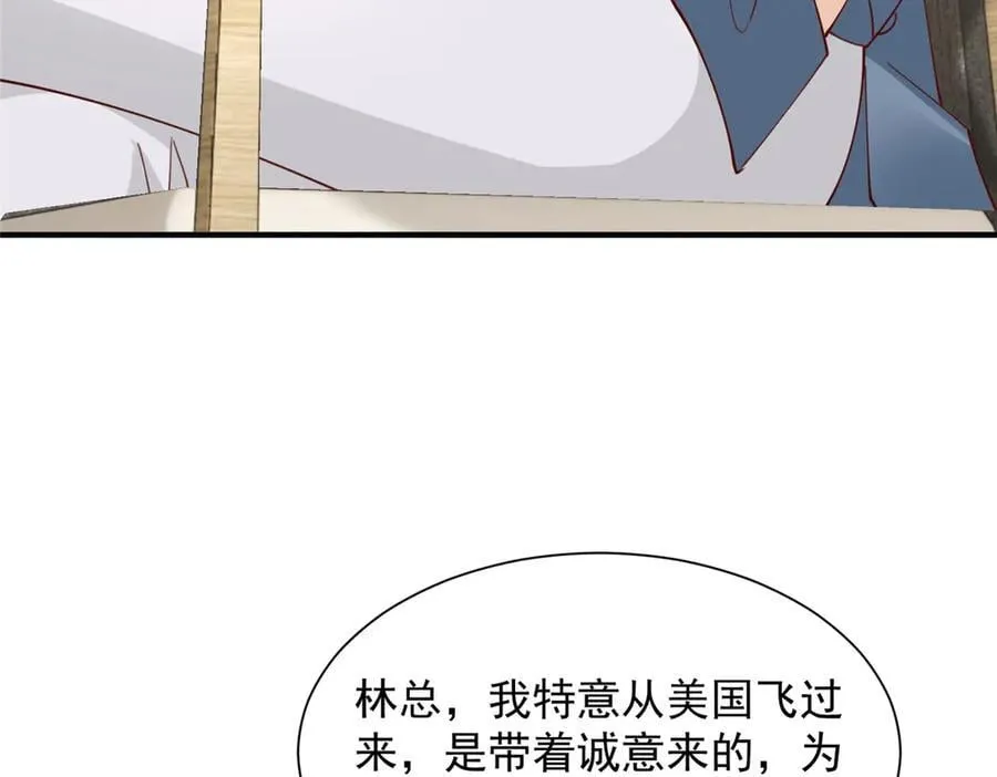 780 收拾烂摊子10