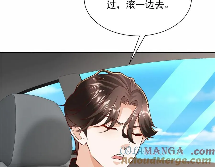 773 谁买谁遭殃88