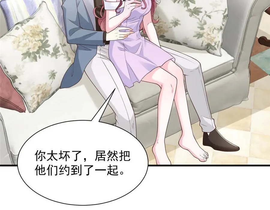 779 推波助澜39