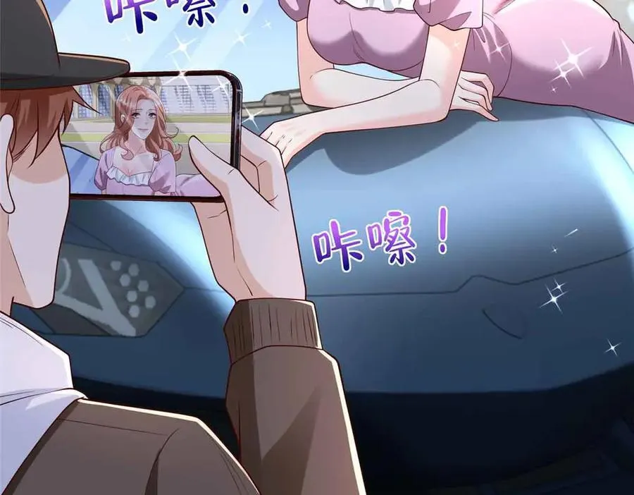 782 以后长点记性63