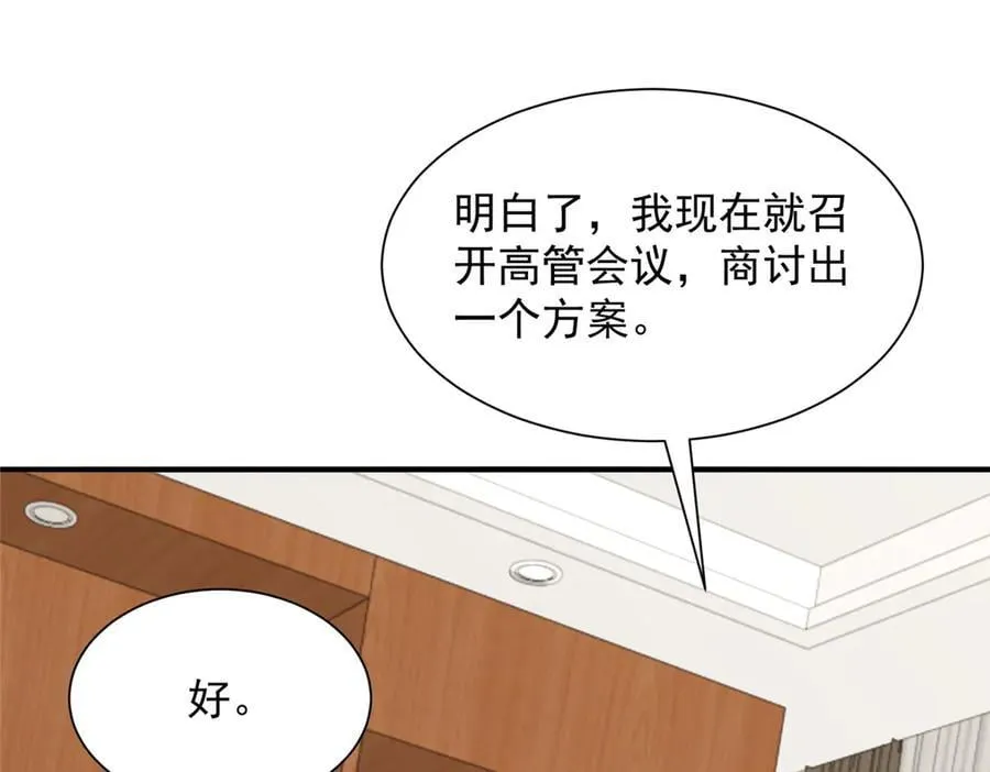 775 问题就在这55