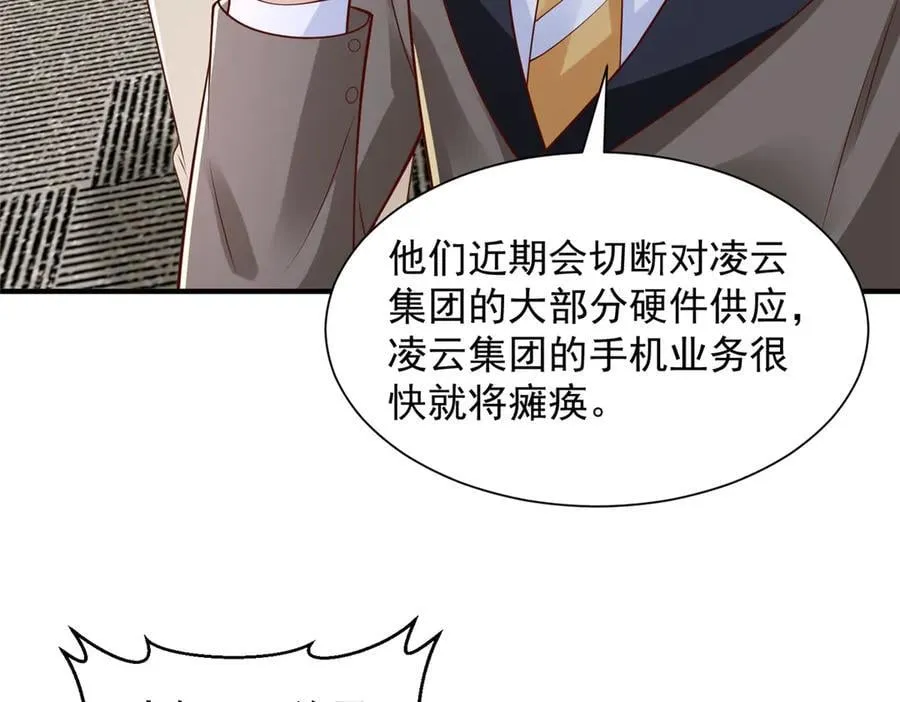 781 好戏开始35