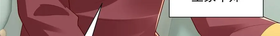 778 该收网了90