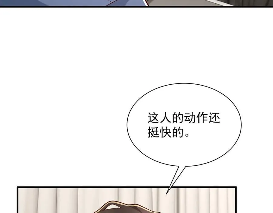 777 往死里打47