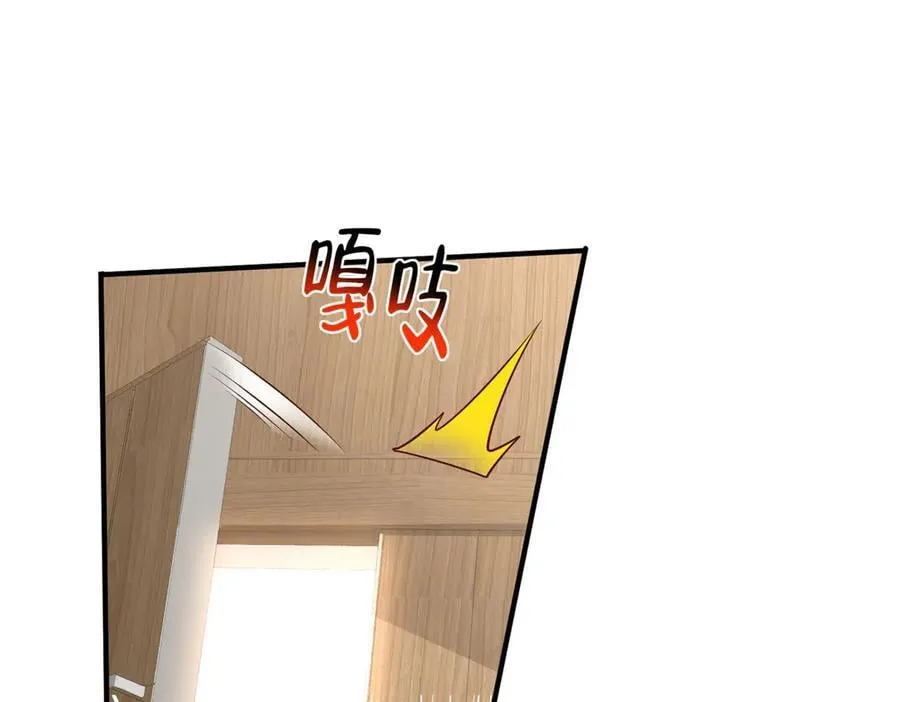 781 好戏开始83