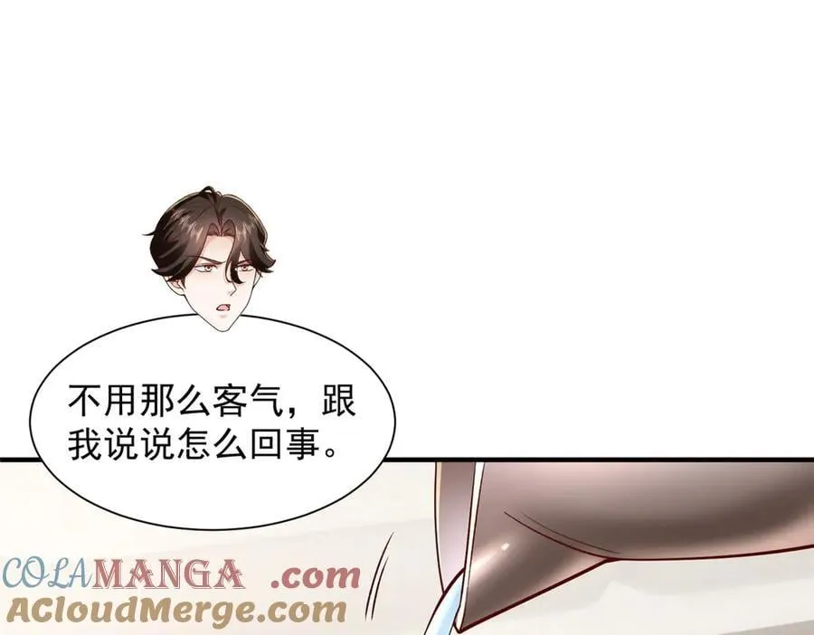 783 这叫什么话68