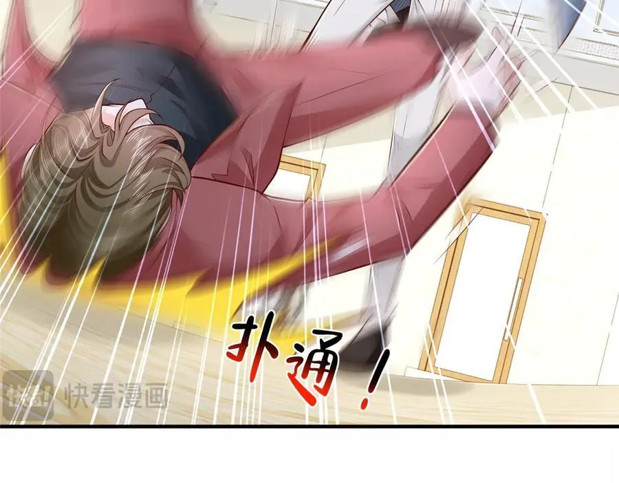773 谁买谁遭殃13