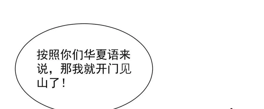 779 推波助澜93