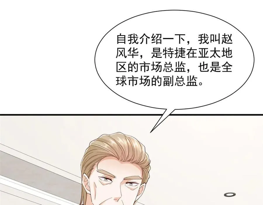 774 罪加一等50