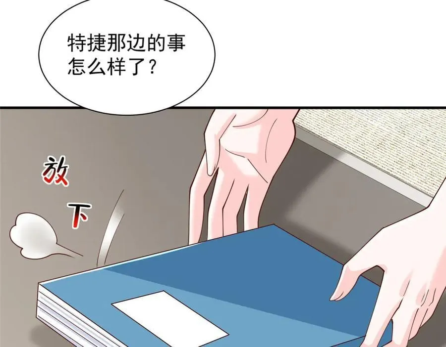 776 聊聊人生97