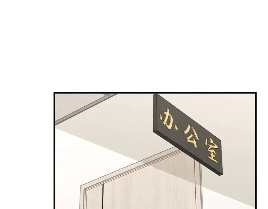 774 罪加一等4