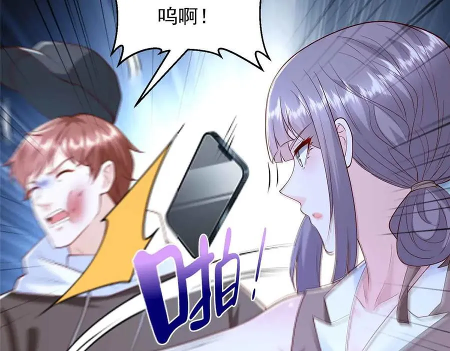 782 以后长点记性71