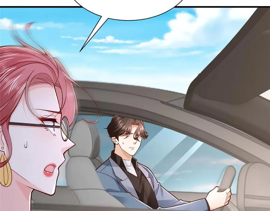 773 谁买谁遭殃86