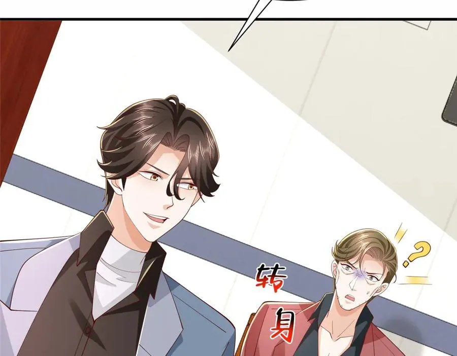 773 谁买谁遭殃25