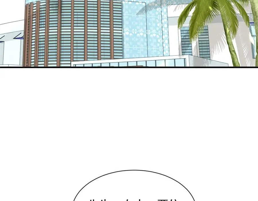 772 你格局太小了66