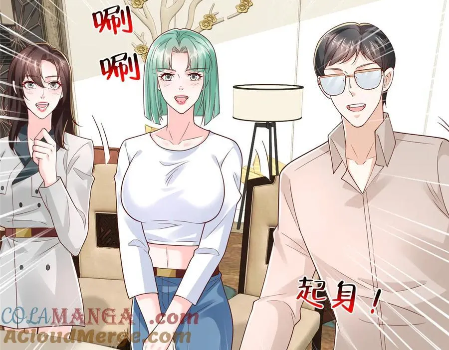 783 这叫什么话28