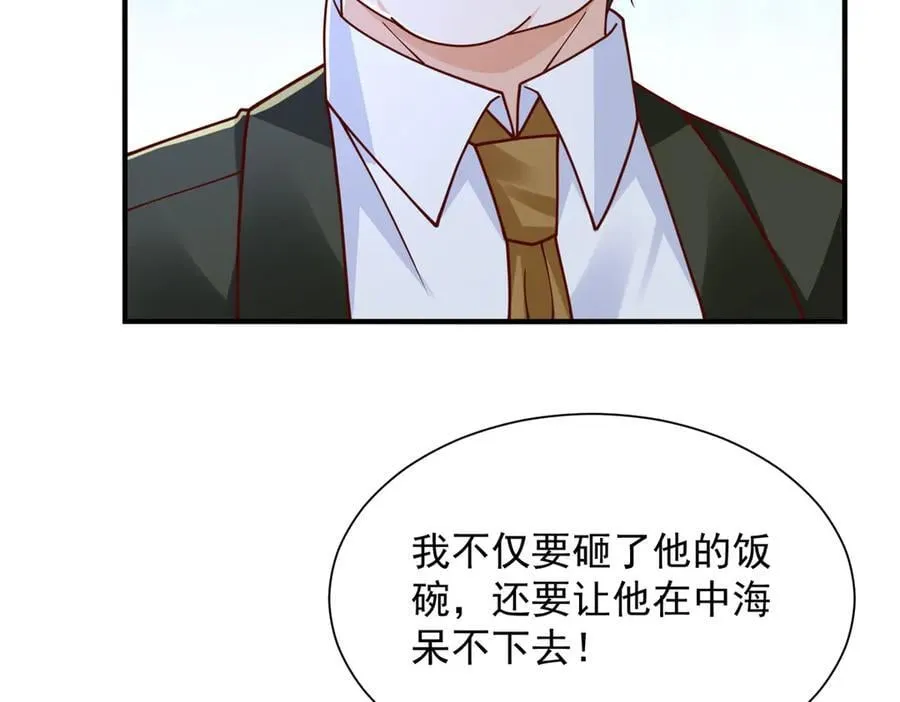 775 问题就在这16