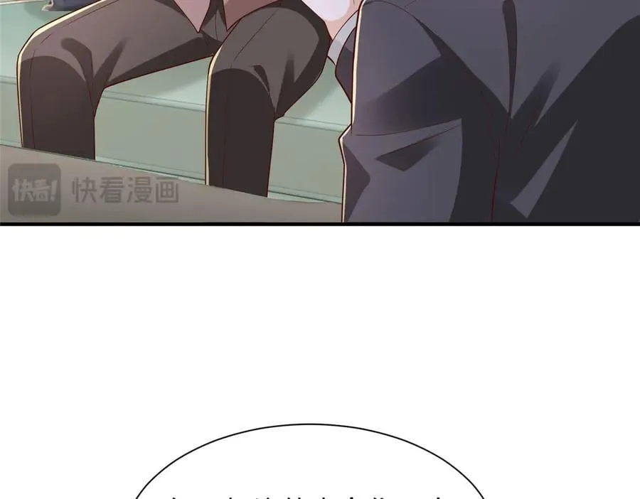 778 该收网了94