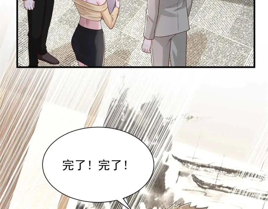 782 以后长点记性10