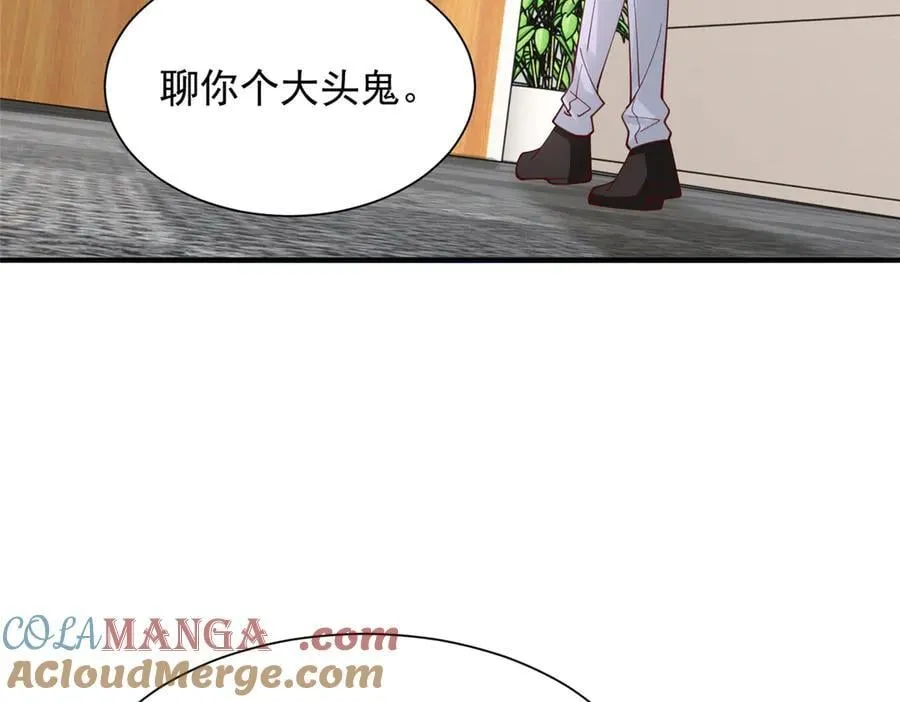 776 聊聊人生16